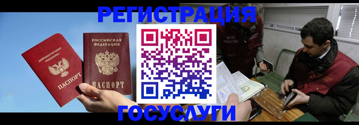 найти адрес прописки в Собинке